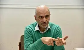 طبق گزارش‌ها بالغ بر ٧۵ درصد مردم بدون اعانه نمی‌توانند زندگی خود را بگذرانند