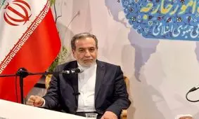 عراقچی: هیچ‌یک از تأسیسات هسته‌ای جمع‌آوری نخواهد شد