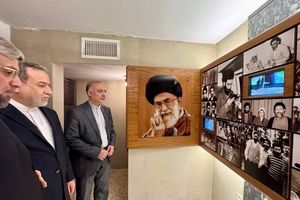 بازدید عراقچی از منزل رهبر انقلاب در مشهد/ تصاویر