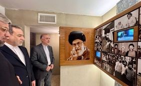 بازدید عراقچی از منزل رهبر انقلاب در مشهد/ تصاویر

