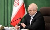 پاسخ قالیباف به یک سوال مهم؛ دوباره جنگ می‌شود؟