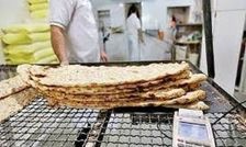 نان گران می‌شود یا نه؟