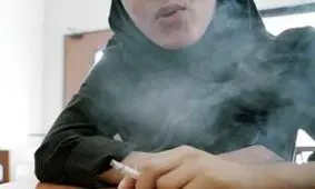 از هر ۱۰ دانش آموز دختر ۳ نفر سیگاری‌ هستند