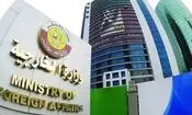 واکنش شورای همکاری خلیج فارس و قطر درباره حمله به شاهرگ حیاتی نفت عربستان