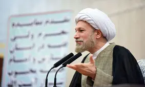  تفاوت مبنایی تمدن ما با آمریکا و اروپا این است که آن‌ها می‌خواهند همه لذت‌ها در همین دنیا باشد