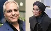سوالات خصوصی بهاره افشاری، مهران مدیری را شاکی کرد/ ویدئو