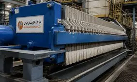 آلومینای ایران در مسیر توسعه هدفمند؛ از رفع گلوگاه‌ها تا تبدیل ظرفیت‌های بلااستفاده به پروژه‌های جدید