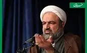 جرم حمید رسایی قبل از دوره نمایندگی بوده و مشمول مصونیت نمی‌شود / پرونده او با رضایت شاکی نیز مختومه نمی‌شود