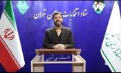 انتخابات در استان تهران؛ مشارکت 33 درصدی، 4 درصد رای باطله

