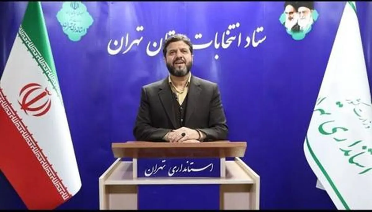 انتخابات در استان تهران؛ مشارکت 33 درصدی، 4 درصد رای باطله

