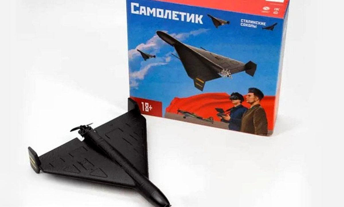 از میدان نبرد تا زمین بازی| چگونه پهپاد ایرانی الهام‌بخش اسباب‌بازی روسی شد