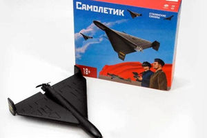 از میدان نبرد تا زمین بازی| چگونه پهپاد ایرانی الهام‌بخش اسباب‌بازی روسی شد