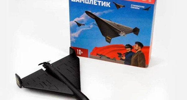 از میدان نبرد تا زمین بازی| چگونه پهپاد ایرانی الهام‌بخش اسباب‌بازی روسی شد