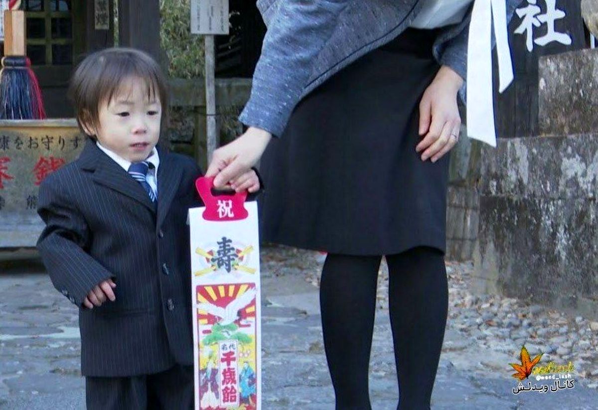 کوچکترین نوزاد ژاپنی جهان، سه ساله شد