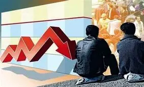 کاهش نرخ بیکاری به ۷.۳ درصد در بهار ۱۴۰۴