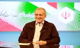 اعتبارنامه پزشکیان توسط اعضای شورای نگهبان امضا شد/ عکس

