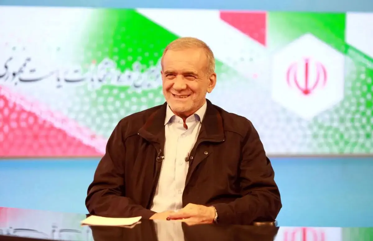 اعتبارنامه پزشکیان توسط اعضای شورای نگهبان امضا شد/ عکس

