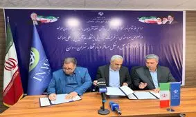 تفاهم‌نامه راه‌اندازی قطار سلماس ـ تهران و سلماس ـ وان امضا شد
