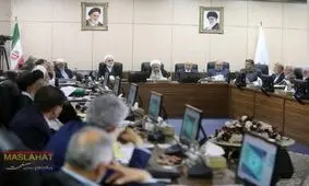 تصاویری از جلسه بررسی لایحه CFT؛ پزشکیان و احمدی نژاد غایب بودند ولی لاریجانی و جلیلی بودند