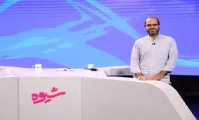 جبلی توقف برنامه «شیوه» را رد کرد