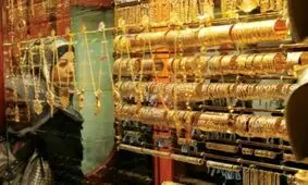 گزارشی از تغییر رفتار مردم در خرید طلا؛ خیلی از افراد دنبال طلای شکسته هستند

