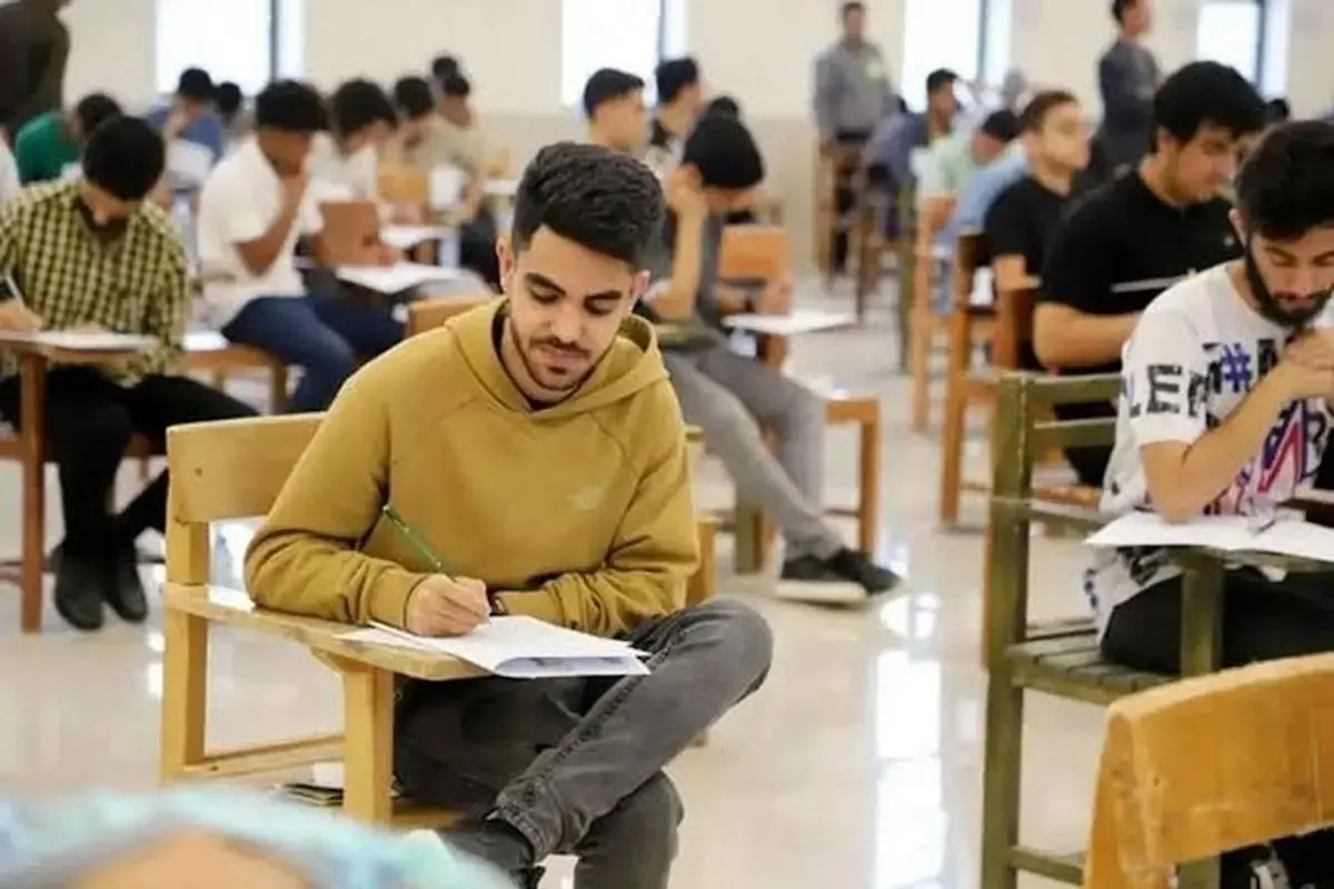 سازمان سنجش: کارت ورود به جلسه کنکور ۱۴۰۵ از ۲۶ مرداد توزیع می‌شود