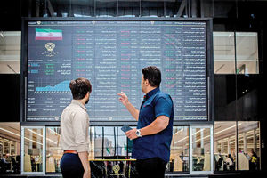 رونق دوباره بورس در میانه پاییز/ جهش ۴۷ هزار واحدی بازار سهام در معاملات امروز ۶ آبان ۱۴۰۴