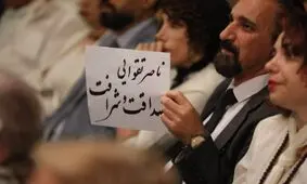 از پیام اصغر فرهادی و علیرضا داودنژاد تا محمد رسول اف و اسفندیار منفردزاده/ در مراسم یادبود تقوایی چه گذشت؟ 