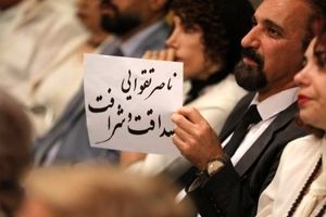 از پیام اصغر فرهادی و علیرضا داودنژاد تا محمد رسول اف و اسفندیار منفردزاده/ در مراسم یادبود تقوایی چه گذشت؟