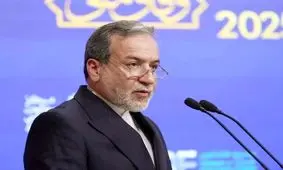 عراقچی: آمادگی داریم تعاملی برد-برد را در ازای خاتمه تحریم‌ها شکل دهیم

