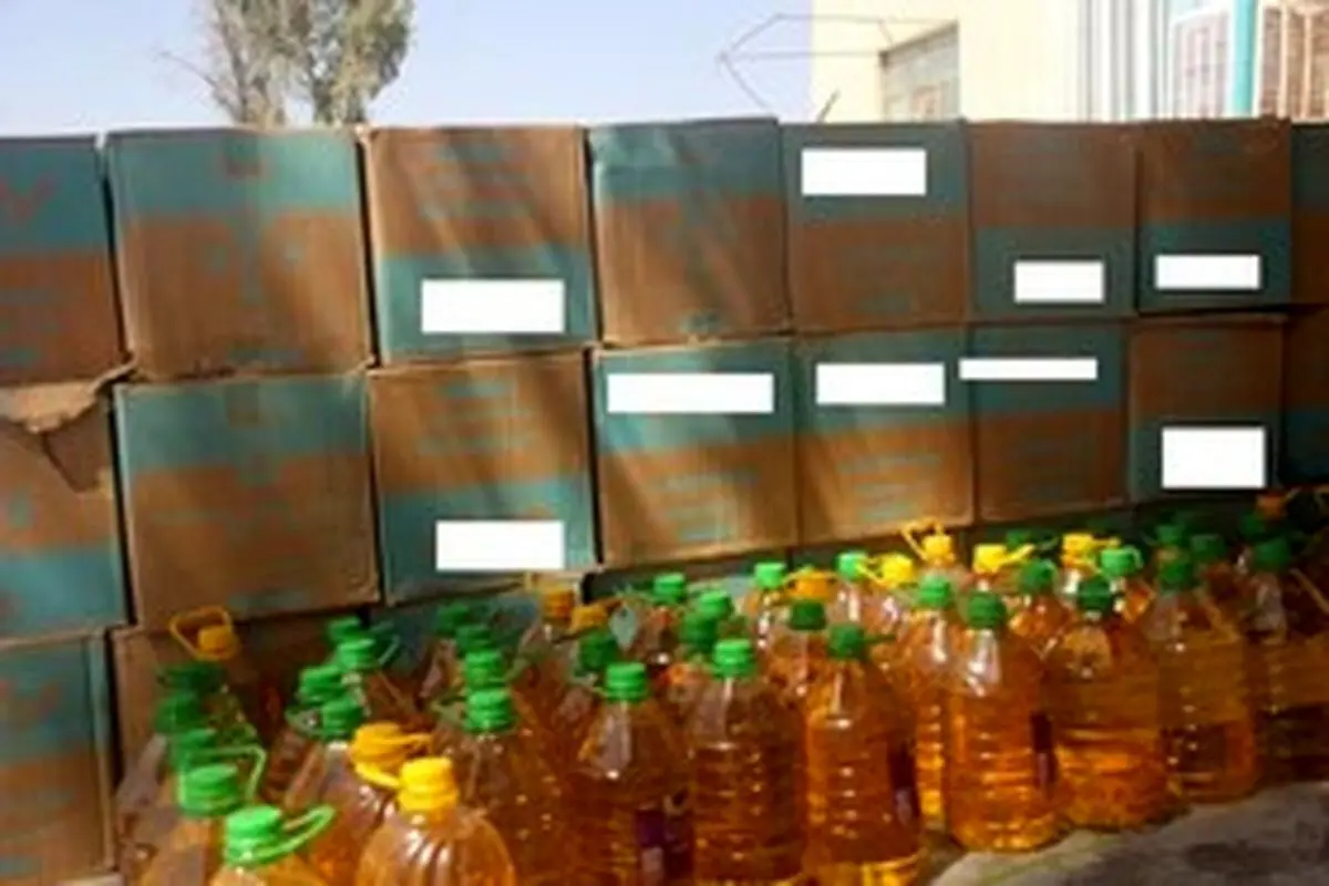 قاچاق روغن خوراکی از مرزهای سیستان و بلوچستان