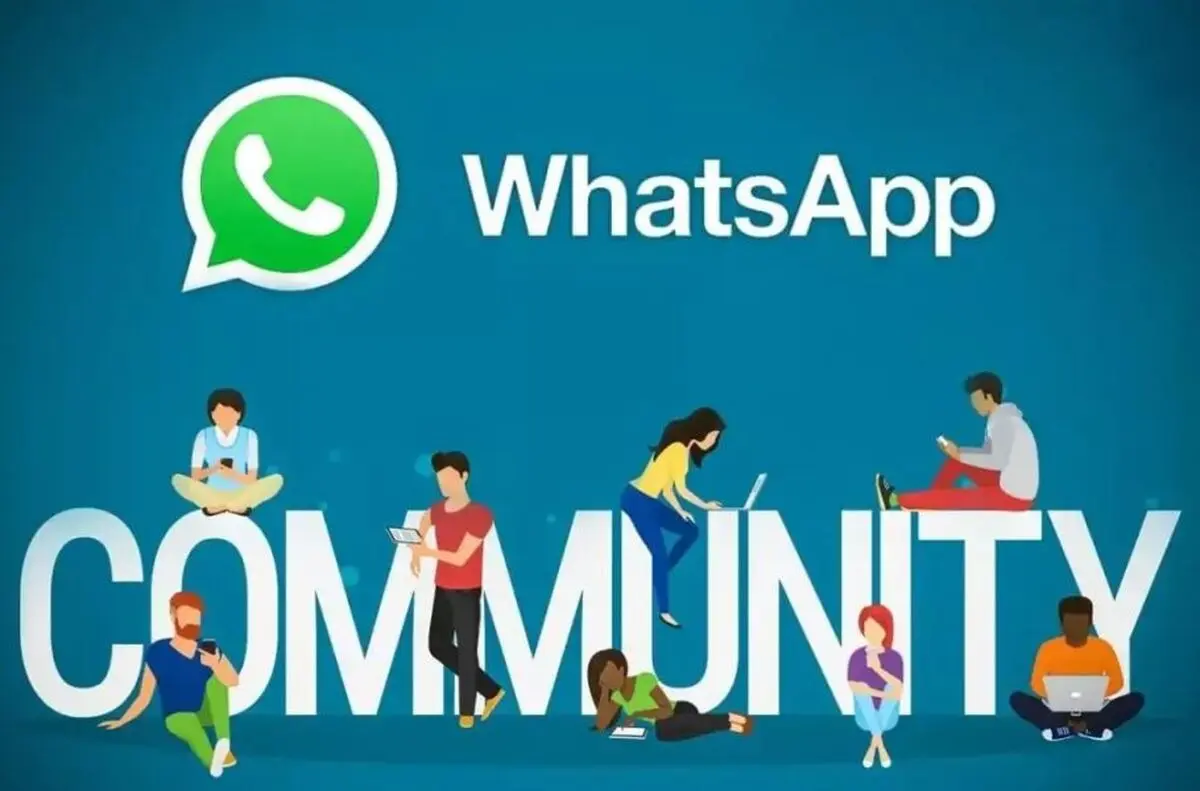 واتس آپ تایید کرد: برخی کاربران به قابلیت Communities دسترسی دارند