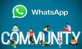 واتس آپ تایید کرد: برخی کاربران به قابلیت Communities دسترسی دارند