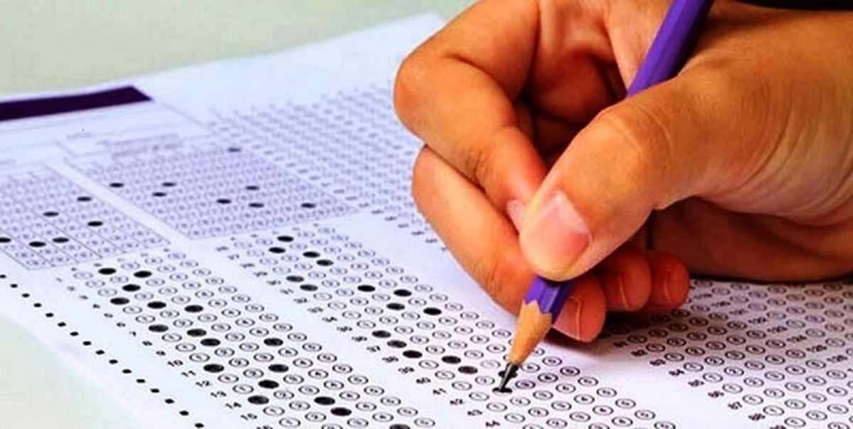 ثبتنام نوبت دوم آزمون سراسری ۱۴۰۲، از ۱۵ فروردین آغاز میشود