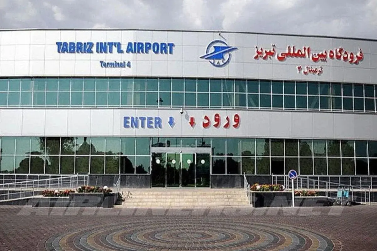 مهم ترین فرودگاه غرب کشور فردا بازگشایی می‌‌شود