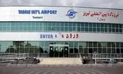 مهم ترین فرودگاه غرب کشور فردا بازگشایی می‌‌شود