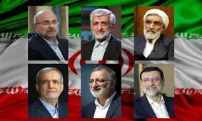4 روز به انتخابات؛ جلیلی و پزشکیان در رقابت/ اینفوگرافی

