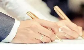 پرداخت وام ویژه دهه شصتی ها