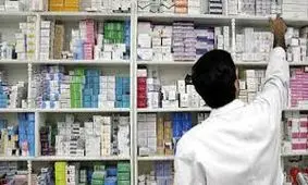 قیمت ۹۰ قلم دارو ارزان می‌شود