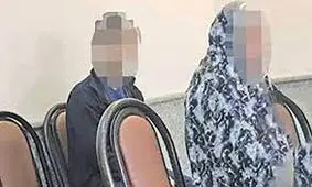 اخاذی دختر جوان از مدیر شرکت