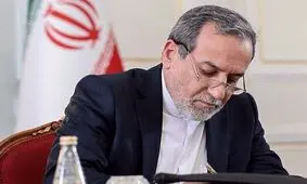 پاسخ عراقچی به ادعای دیروز گروسی؛‌ نمی دانم نگران بوده یا تهدید کرده/ ویدئو