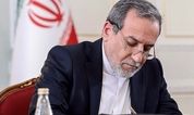 پاسخ عراقچی به ادعای دیروز گروسی؛‌ نمی دانم نگران بوده یا تهدید کرده/ ویدئو