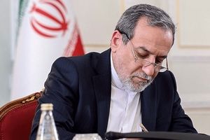 پاسخ عراقچی به ادعای دیروز گروسی؛ نمی دانم نگران بوده یا تهدید کرده/ ویدئو