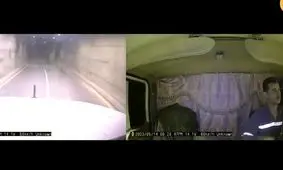  فاجعه توقف کاروان عروسی در تونل/ ویدئو