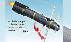 موشک «بمب چاقویی» که رهبر القاعده را کشت چه بود؟/ ویدئو