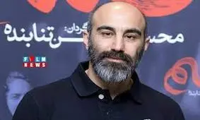 سفر در زمان؛ «محسن تنابنده» در 6 سالگی و در کنار پدرش؛ سال 1360 