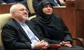 تصاویری از ظریف و همسرش در آیین رونمایی از «شرح فتوحات مکیه، باب ۵۶۰» 

