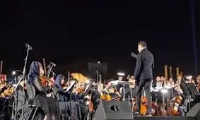 ویدیویی از کنسرت ارکستر فیلارمونیک ارمنستان در تخت جمشید