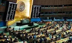 حمایت همزمان ایران و آمریکا از روسیه؛ رای منفی تهران و رای ممتنع آمریکا به قطعنامه صلح اوکراین!