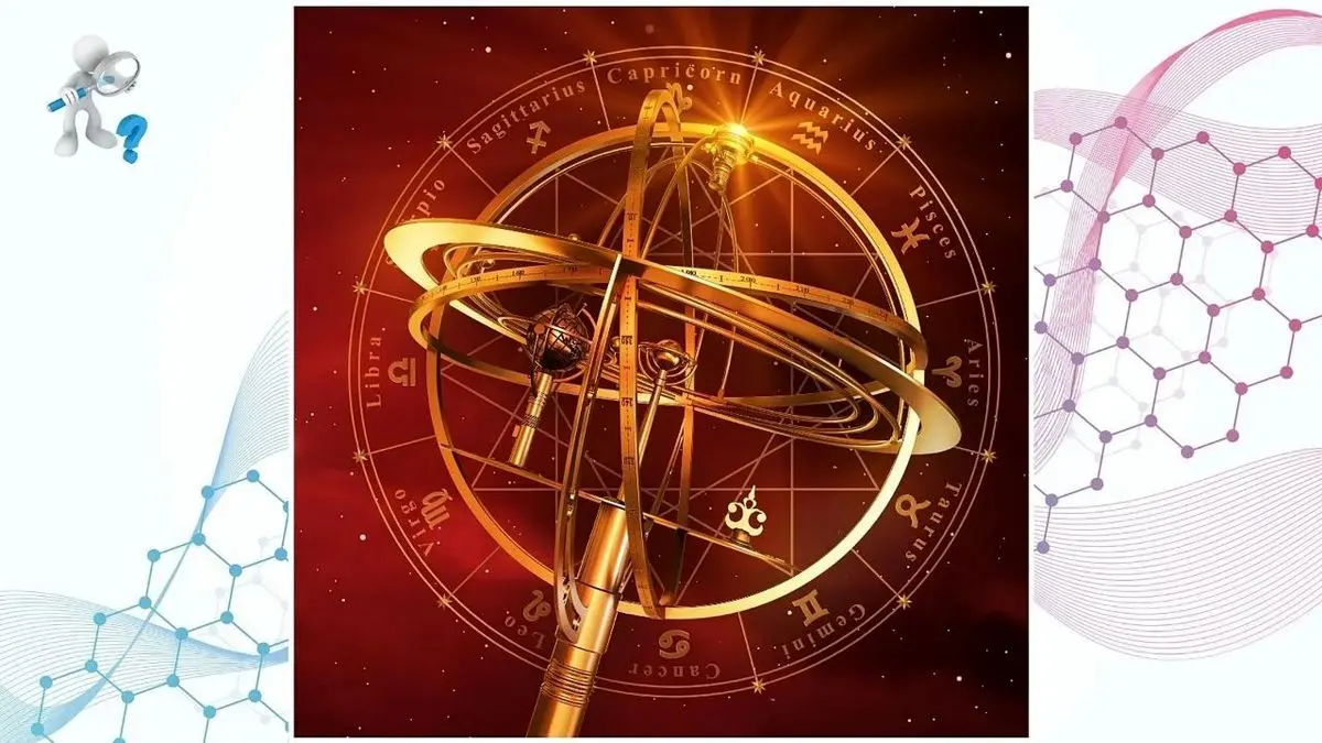 علم چه می‌گوید؛ آیا می‌توان به کمک دانش ستاره‌شناسی آینده زندگی افراد را پیش‌بینی کرد؟

